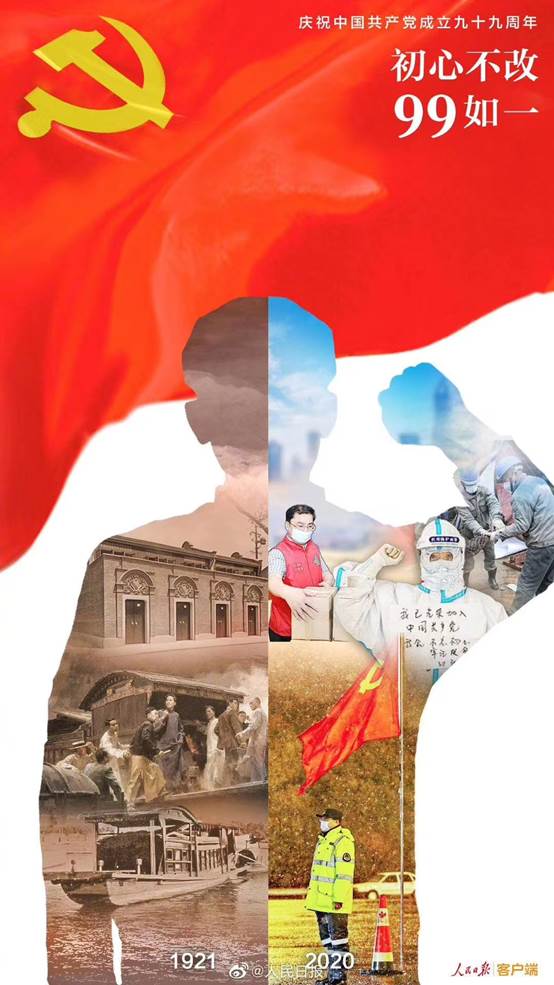 �f(shu��)��: C:\Users\ADMINI~1\AppData\Local\Temp\WeChat Files\a89442388a592c5d15f15367fb680e6.jpg